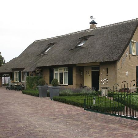 Altijd Zon Bed and Breakfast Oss Habitación foto